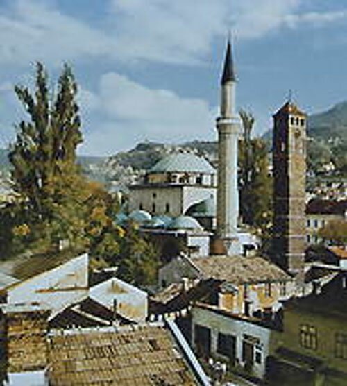 Город Зворник. Сараевская котловина. 