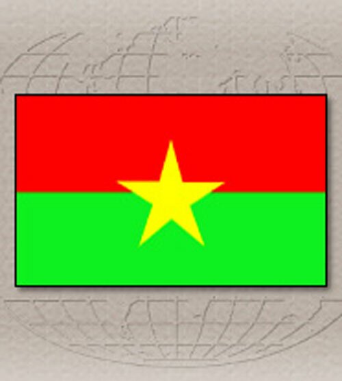 Государственный флаг Буркина-Фасо. 