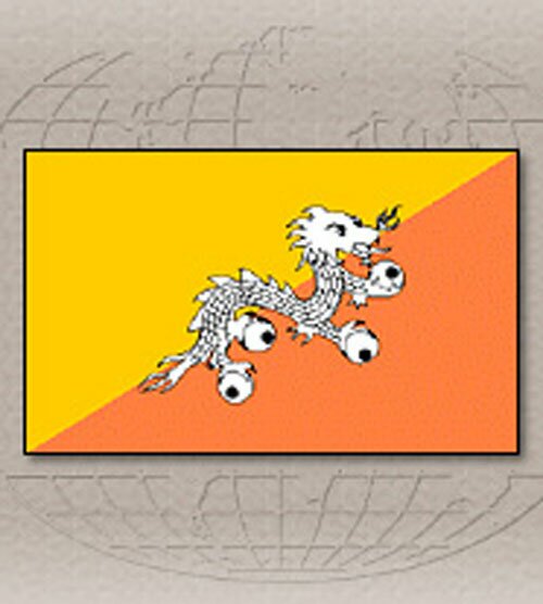  Государственный флаг Бутана. 