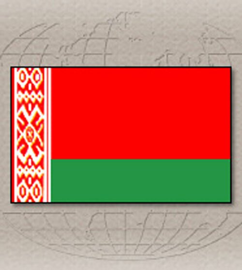 Государственный флаг Белоруссии. 