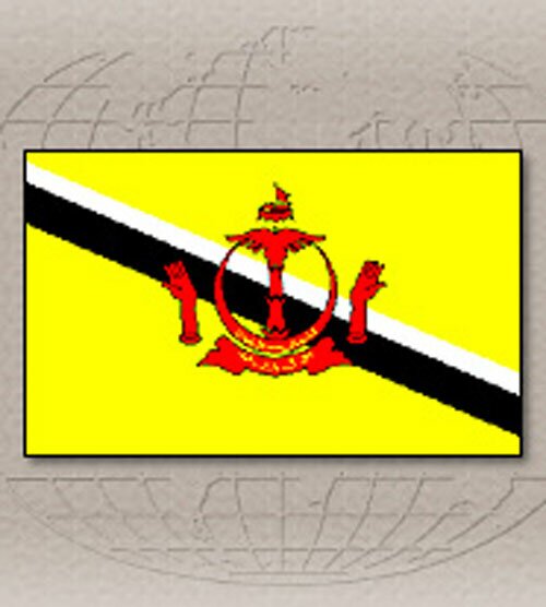 Государственный флаг Брунея. 