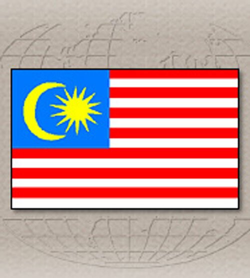 Государственный флаг Малайзии. 